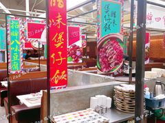 大堂-肥仔文澳门猪骨煲(南京西路店)
