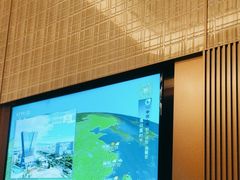 -彩丰楼中餐厅(杭州奥克斯中心皇冠假日酒店)