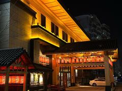 -大江户·温泉洗浴(浑南店)