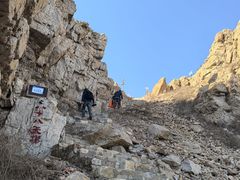 -长岛大黑山岛
