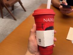 -奈雪的茶(汇一城pure店)