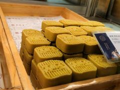 -吴酥生宫廷酥饼(南门口店)