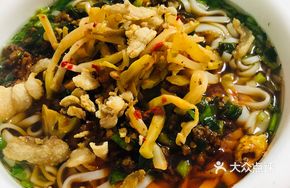 Lao Gan Ma Meat Paste