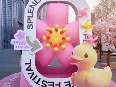 -金茂览秀城