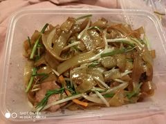 干炒牛河-南京富力万达嘉华酒店·游宴一品淮扬中餐厅