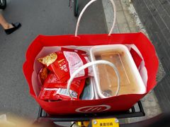 -海底捞火锅(振华商厦店)