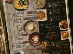 -喜来稀肉(旺角广华街店)