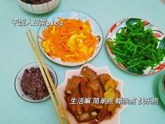 -鲸励母婴月嫂(望京店)