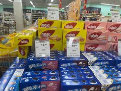 -永辉超市(华地财富广场店)