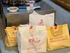 -妈妈传炖品(双林店)