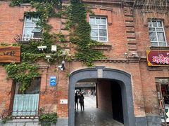 -中华巴洛克风情街