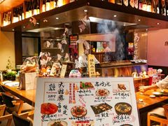-Fukumimi·美醉堂 居酒屋(金尚店)