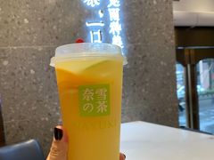 -奈雪的茶(南山大冲一期店)