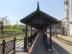 -锦江中华村农家乐饭庄