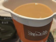 美式经典咖啡-麦当劳(塔园路店)