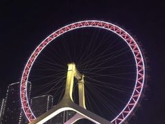 -天津之眼摩天轮