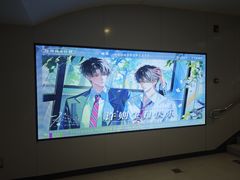 -上海长风大悦城