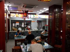 大堂-荣阳楼(山塘街店)