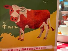 -西贝(宝乐汇店)