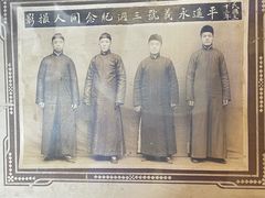 -协同庆钱庄博物馆