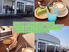 -日照灯塔风景区