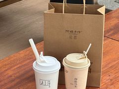 -阿嬷手作(成都万象城店)