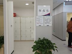 -美年大健康体检(美佳分院)