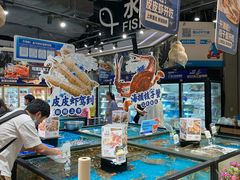 水产区-盒马鲜生(皇庭广场店)
