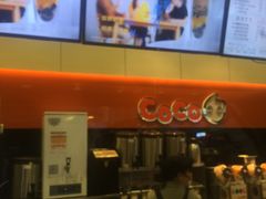 -CoCo都可(嘉定大融城店)