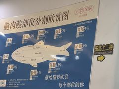 -源港渔村-中山脆肉鲩(博罗店)
