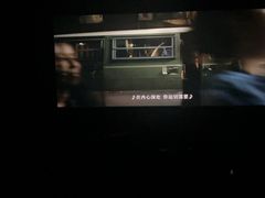 -CMC大光明影城(莲花店)