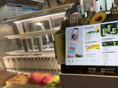 -树夏(建设路店)