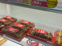 -味多美蛋糕(京旺家园店)