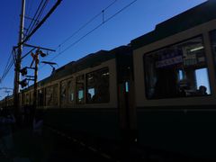 -灌篮高手动画打卡地