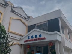 -君豪大酒店-东海渔村中餐厅