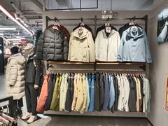 -五环Outlets(高新工厂店)