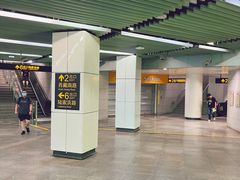 -陆家浜路(地铁站)
