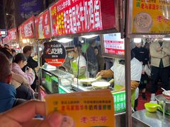 -清真老马家国华牛奶鸡蛋醪糟(正宁路店)