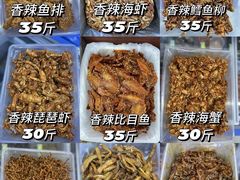 -东风市场(民治路店)