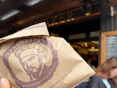 -Fergbaker(皇后镇店)