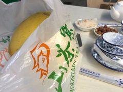 -东山茶寮(新安店)