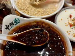 -中阿兰牛肉面(悦海新天地店)