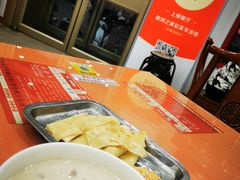 -教师之家赵家羊汤馆(东青龙街店)