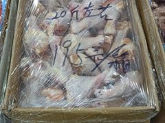 -嘿嘛仓储购(华明店)