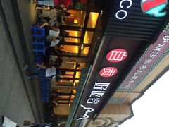 自贡好吃客(科华店)-自贡好吃客(科华店)