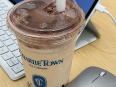 -CHARLIETOWN红茶公司(南京万象天地店)