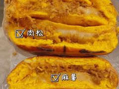 -石头先生的烤炉(济南领秀城贵和店)