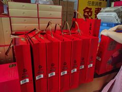 -嘉华鲜花饼(万达店)