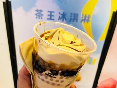 -喜茶(中山利和新地店)