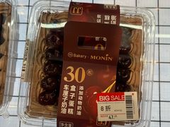 -永辉超市(萧山宝龙广场店)